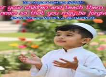 Strategies for Teaching Discipline to Children Inspired by the Quran and Teachings of Ahlul Bayt (Peace Be Upon Them)  