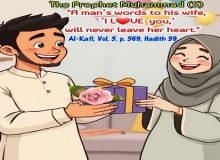 The Role of Gifts in Increasing Love Among Family Members