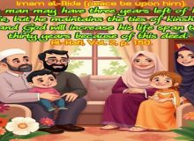 The Importance and Effects of Maintaining Kinship Ties (Silat al-Rahm) in the Quran and Its Impact on Marital Life